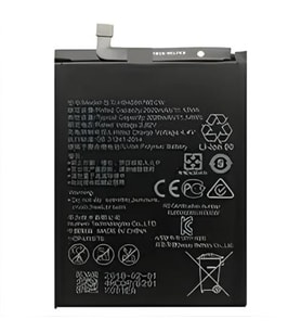 P9 Lite MİNİ Uyumlu Pil Sıfır - Servis