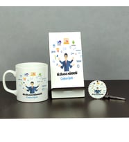 Bilgisayar Mühendisine Hediye Üçlü Set (Kupa + Telefon Standı + Anahtarlık)