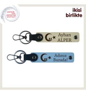 Şık ve Anlamlı Dokunuş – Çocuk Ve Ayyıldız Temalı Deri Anahtarlık Hediyesi, Sütlü Kahve-Gök Mavi