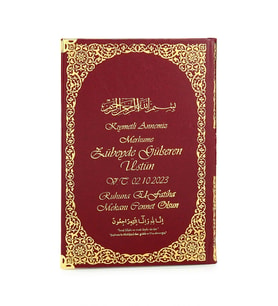 50 Adet İsim Baskılı Yaldızlı Deri Ciltli Yasin Kitabı Mevlüt Hediyesi 176 Sayfa Bordo