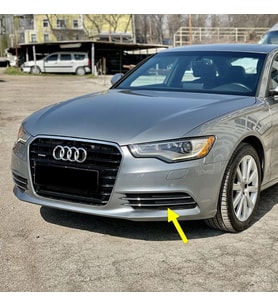 Audi A6 2012-2014 Ön Tampon Sol Sis Farı Kapağı Krom Çıtalı 4G0807681F