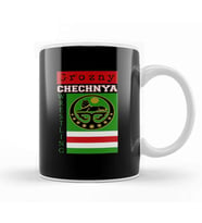 Grozny Chechnya Wrestling Flag Kupa Bardak Porselen