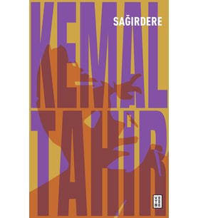 Sağırdere