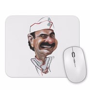 Cay Erdal Bakkalda İçilir 05 Mouse Pad.jpg