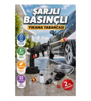 Şarjlı Basınçlı Yıkama Tabancası – Hortumlu Taşınabilir Su Tabancası