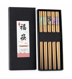 Valkyrie 5 Çift 24cm Bambu Desenli Yemek Çubuğu Seti Hediyelik Kutulu Japon Sushi Chopstick