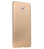 Samsung Galaxy A5 2017 (A520) Premium Silikon Kılıf Gold