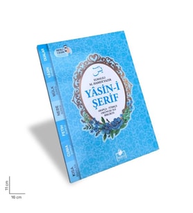 Yasin-i Şerif Arapça - Türkçe Okunuşu İle Birlikte - Mavi Kapak