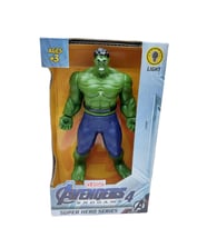 Hulk Marvel Süper Kahraman Figür (Krem)