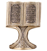 Nakkaş Kitap Boytu (Küçük Boy  Sarı  Ayet-el Kürsi ve Nazar)