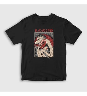 Presmono Unisex Çocuk Siyah Poster Anime Film Princess Mononoke T-Shirt 455282tt