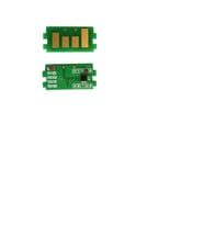 Chıp 2.5 K Tk-1110 Fs-1040 / Fs-1020 / Fs-1120