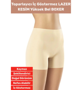 Özel Üretim İz İç Göstermez Kaymaz Sıkılaştırıcı Şekillendirici LAZER KESİM Yüksek Bel Boxer Korse (Bej)