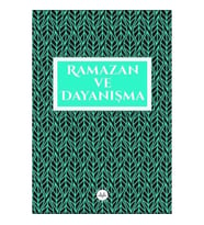 Ramazan ve Dayanışma