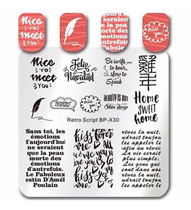 BORN PRETTY STAMPER DESEN PLAKASI RETRO SCRIPT X30