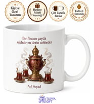 Semaver ve Çay Temalı Baskılı Kupa Bardak Hediye Porselen Mug
