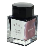 Sailor Yurameku Mürekkep Hanagokoro (20 ml)