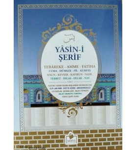 Mavi Yasin-i Şerif Arapça Türkçe Okunuşu ile Birlikte Çanta Boy Sesli Merve