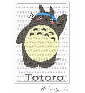 Totoro 04 Puzzle 240 Parça Yapboz