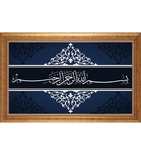 ALTIN ÇERÇEVELİ PASPARTULU TABLO CR1454