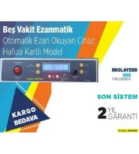 EZANMATİK (5 VAKİT  OTOMATİK EZAN OKUYAN CİHAZ - HAFIZA KARTLI 2024 SON MODEL