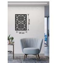Floral Mandala Desenli Ahşap Duvar Tablosu - 25X35 Cm Kesim Dekoratif Pano