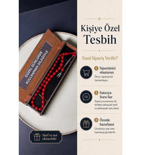 Kişiye Özel Bordo Tesbih Ahşap Kutulu Harf ve Not