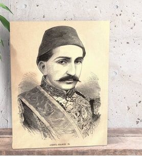 BK Gift Sultan II Abdülhamid Han Tasarımlı Dekoratif Mini Kanvas Tablo 15x20cm-2