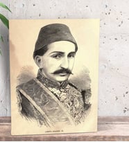 BK Gift Sultan II Abdülhamid Han Tasarımlı Dekoratif Mini Kanvas Tablo 15x20cm-2