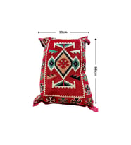 Zaytoon® 50*68 Traditional Palestinian Embroidered Pillow Case Large Volume 1 Piece