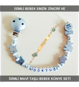 Sahi Aksesuar İsimli Bebek Emzik Zinciri ve İsimli Bebek Künye Seti BEZYI599