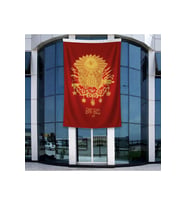 57. Alay Sancağı Bayrağı 140gr Premium Raşel Kumaş 400x600cm