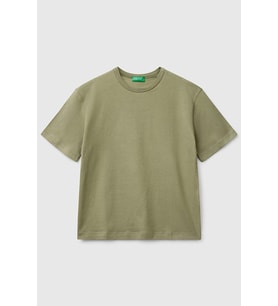 Benetton Erkek Çocuk Tişört (Haki)