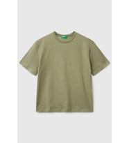 Benetton Erkek Çocuk Tişört (Haki)