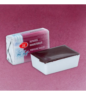 St. Petersburg White Nights Tam Tablet Sulu Boya 627 Perylene Violet 