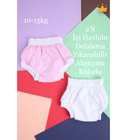 Yıkanabilir Yüksek Emici Bebek Çocuk Alıştırma Külodu 2'li 10-15 Kg Pembe-Beyaz