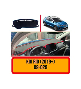 Kia Rio 2019 Ön Gögüs / Panel / Torpido Korumasi / Kilifi / Halisi / Koruyucu / Örtüsü