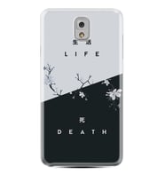 Samsung Note 3 4 5 8 9 20 Ultra 10 Lite Kılıf Desenli Silikon Life and Death 1339