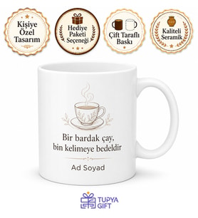 Çay Severlere Özel Minimal Kupa Bardak Özel Tasarım Hediye Kupa