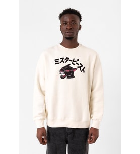 Mr Beast Kanji Ekru Erkek 2ip Sweatshirt