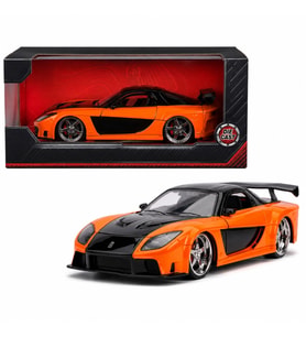RX-7 Model Aracı