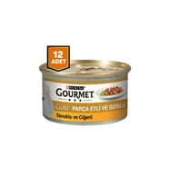 Gourmet Gold Tavuk ve Ciğerli Konserve Yetişkin Kedi Maması 12 x 85 G