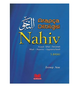 Arapça Dilbilgisi Nahiv