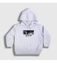 Presmono Unisex Çocuk Beyaz Arise Sung Jinwoo Solo Leveling Kapüşonlu Sweatshirt 434588tt (Beyaz)