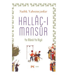 Hallac-ı Mansur