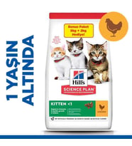 Hills Kitten Tavuk Etli Yavru Kedi Maması 7 Kg