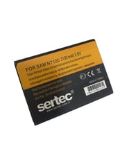 Samsung GALAXY NOTE 2 / N7100 Uyumlu Batarya