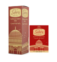Kubbetüs Sahra Kokusu Sprey 400 Ml Dolap ve Çekmece Kokusu Hediyeli