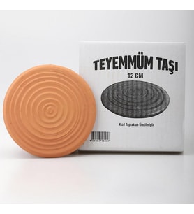 Teyemmüm Taşı - %100 Doğal Kızıl Toprak (12cm) (Kahverengi)