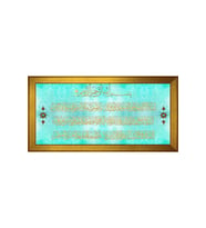 Etnik Motifli Kanvas Tablo 50 x 70 cm Gold Çerçeve
